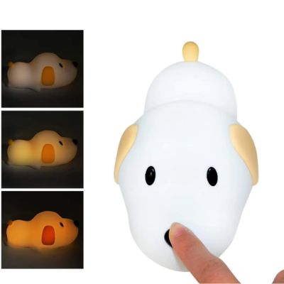 veilleuse-bébé-chien-tactile