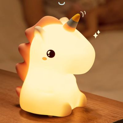 veilleuse-bebe-licorne-rassurant