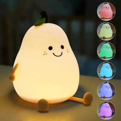 veilleuse-bebe-poire-couleur