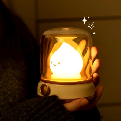 veilleuse-enfant-lampe-ambiance